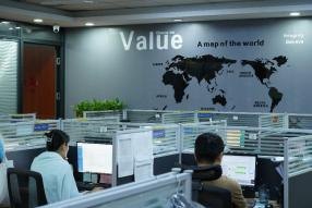 香港辦公室(柴灣)